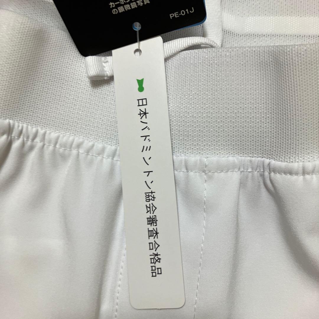 ヨネックス　ハーフパンツ　Mサイズ　15197Y 新品未使用品