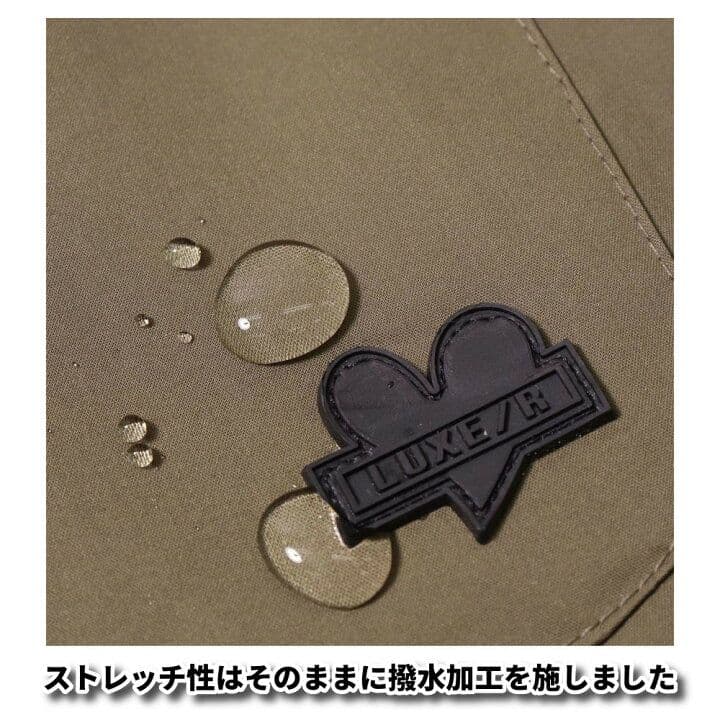 LUXE/R GOLF ストレッチ布帛パンツ 45857KHXL