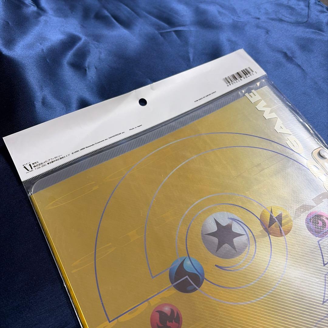 ポケモンカードネオ　金銀発売記念　プレミアムファイル（未開封）