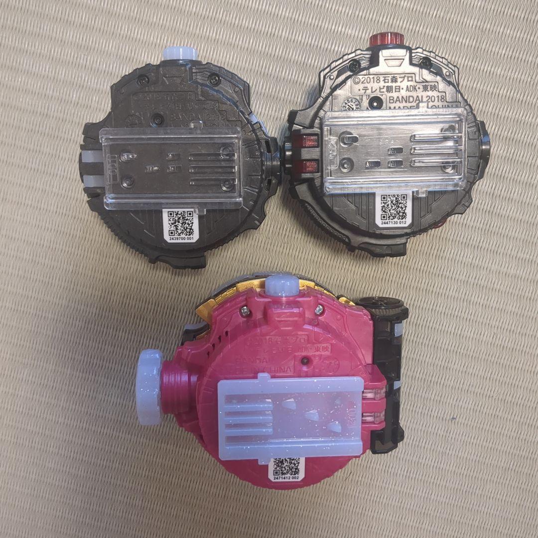 仮面ライダージオウジクウドライバー ジカンギレード ライドウォッチ