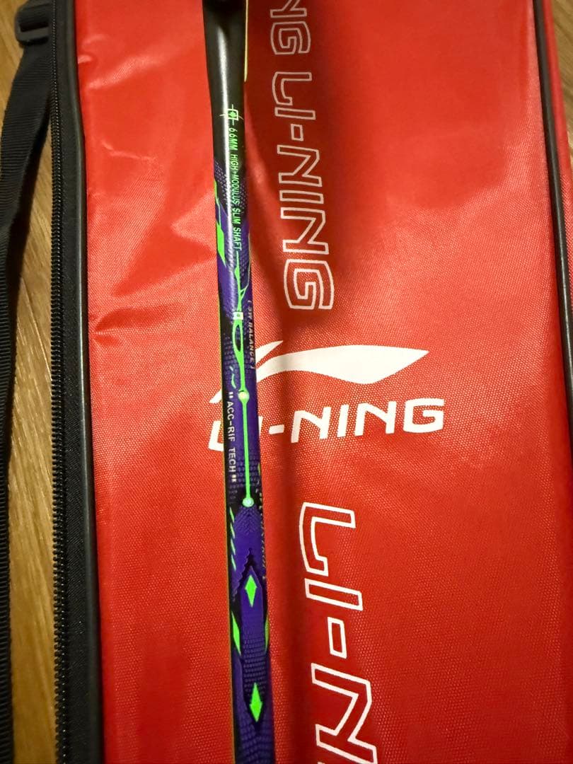 【新品・未使用Li-Ning Hec 9000 バドミントンラケット