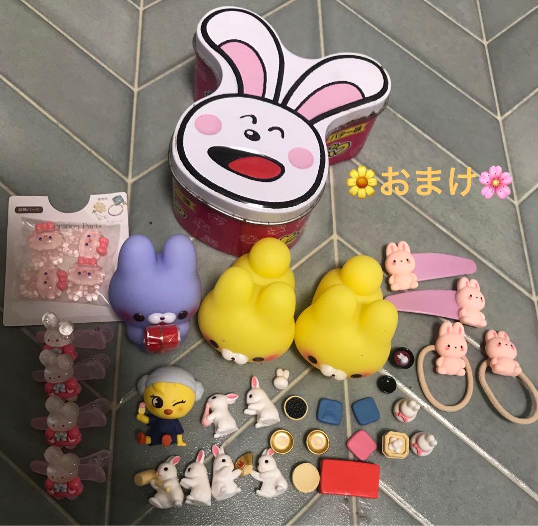 ＊【HYPER激安今6日半額おまけ付き超レア♡SANRIO】マイメロディクロミ＊