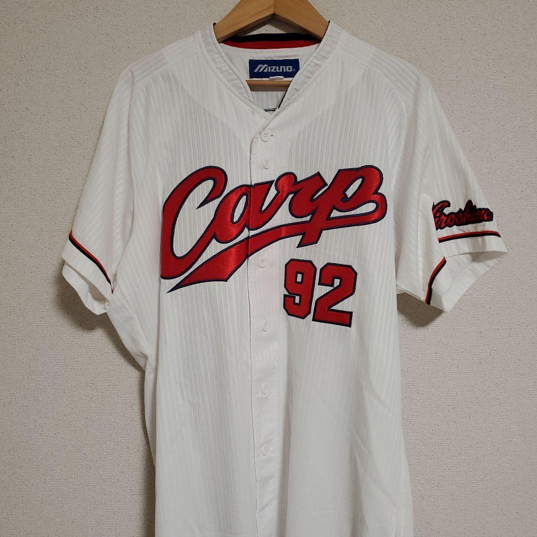 広島カープ 森笠 繁コーチ時代 ハイクオリティユニフォーム