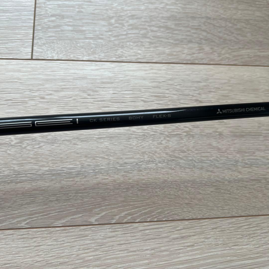 クラブ PING G430 4UT S