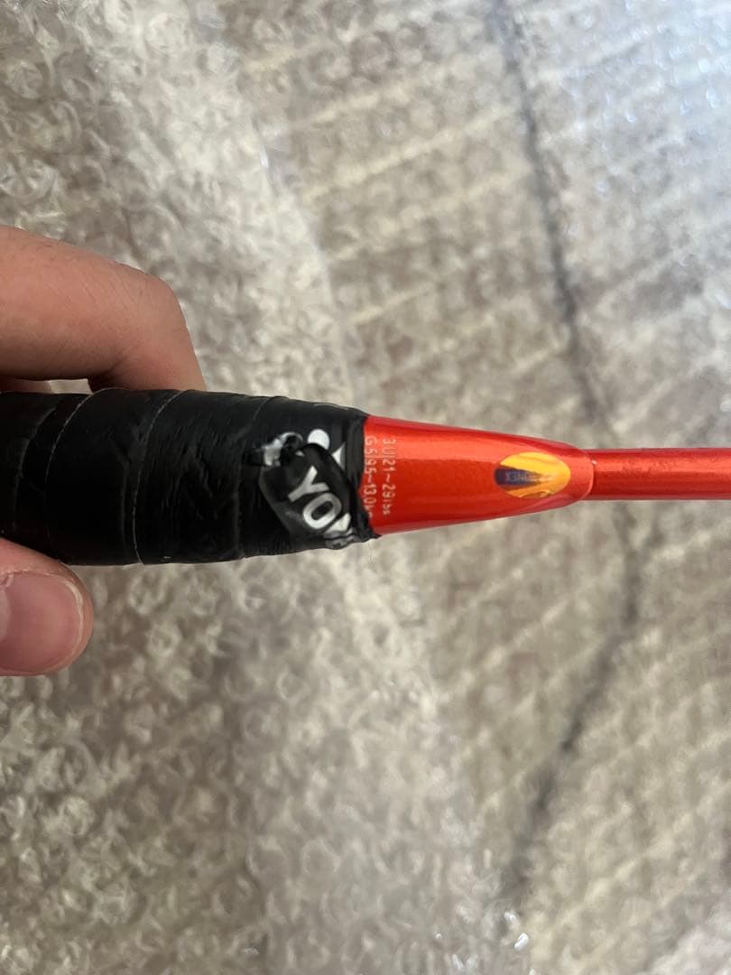 バドミントンラケット「ASTROX 77 PRO（アストロクス77プロ）