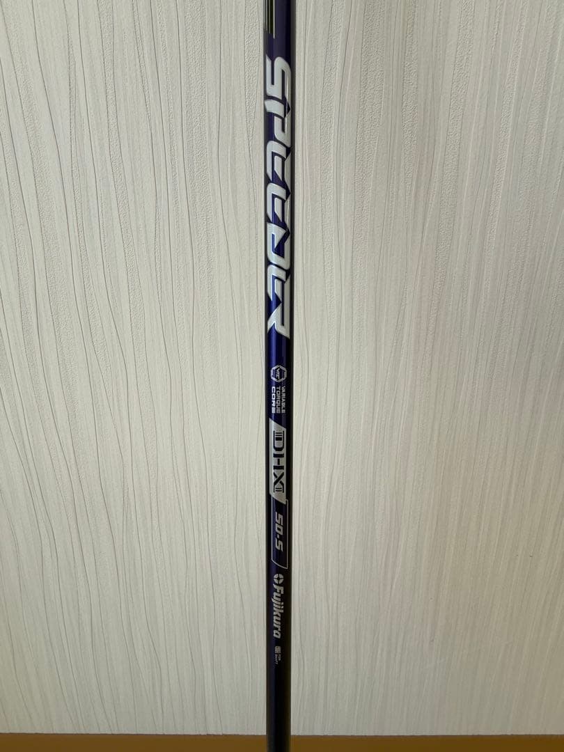 スピーダー バイオレット 5S