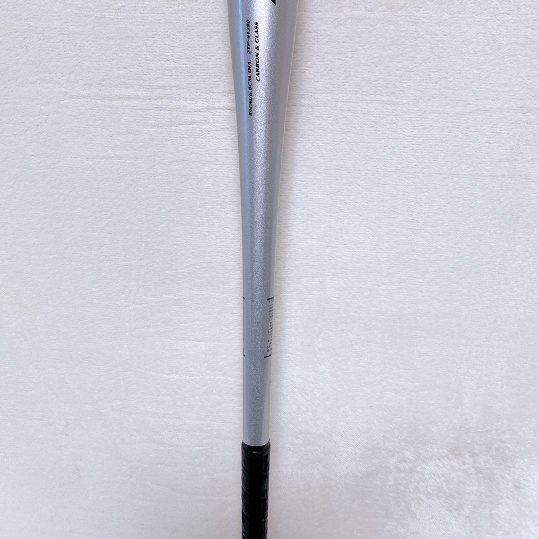 美品　ミズノ　ビクトリーステージ　ノックバット　カーボン製　シルバー　89cm