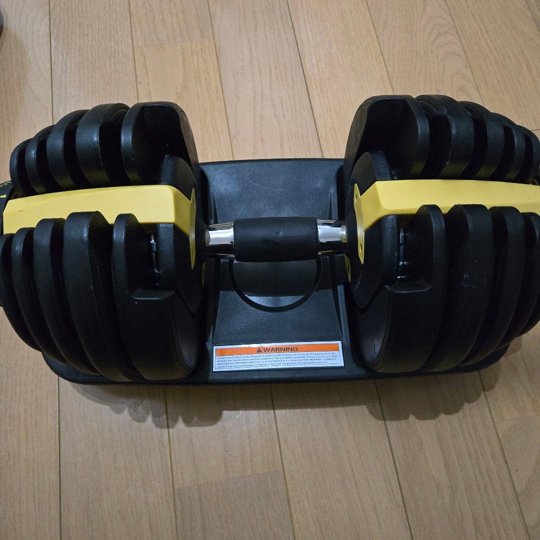 MRG 可変式ダンベル 24kg アジャスタブルダンベル 左右セット（①）