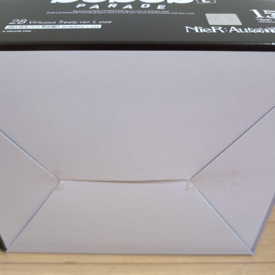 NieR Automata ニーアオートマタ フィギュア A賞＋ヨルハ賞セット
