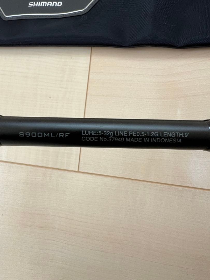 エクスセンスインフィニティ S900ML/RF