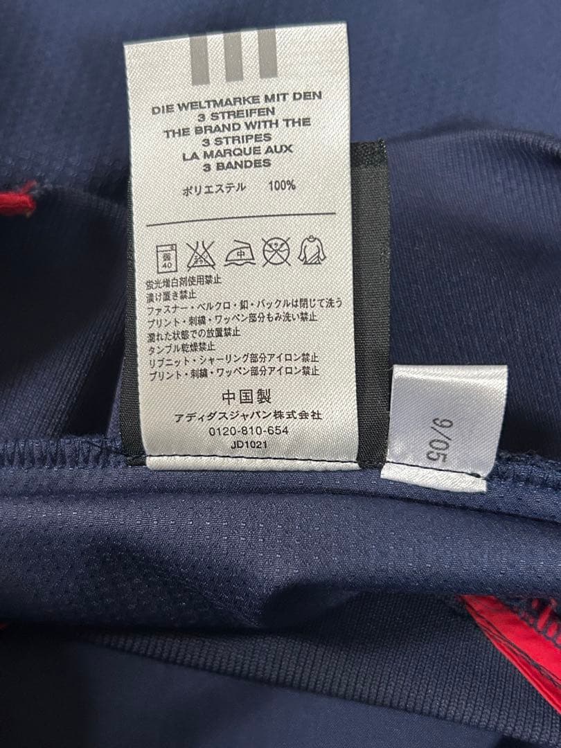 adidas 日本代表 ピステ 2005年製 JFA KIRIN 国旗タグ L