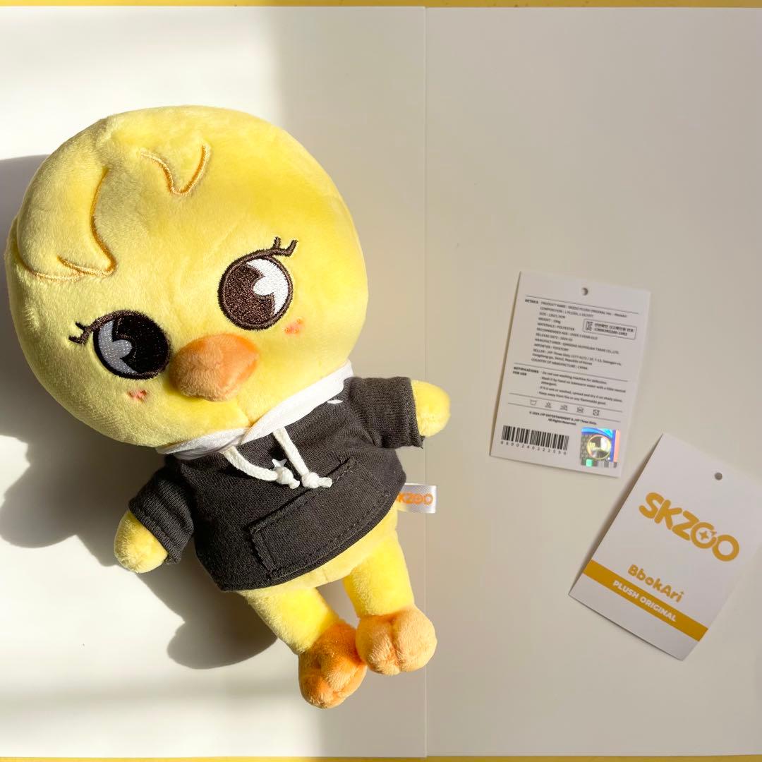 アイドル SKZOO PLUSH ORIGINAL Ver. - BbokAri