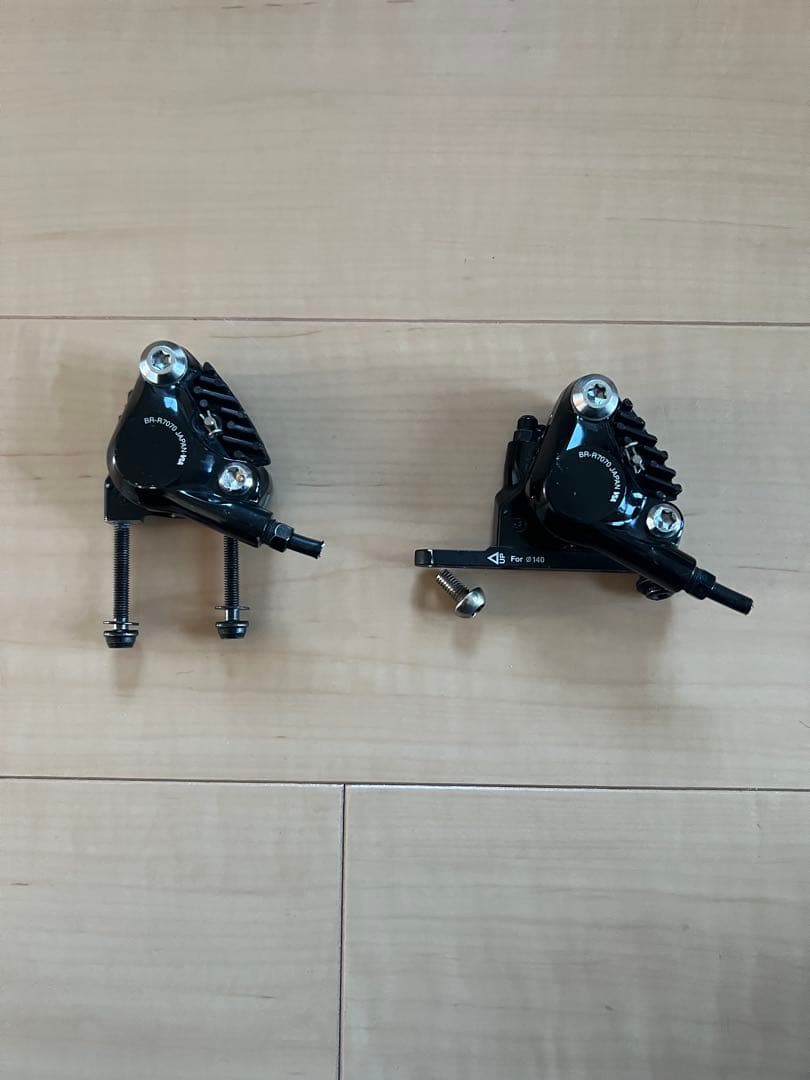SHIMANO 105 コンポーネントセット