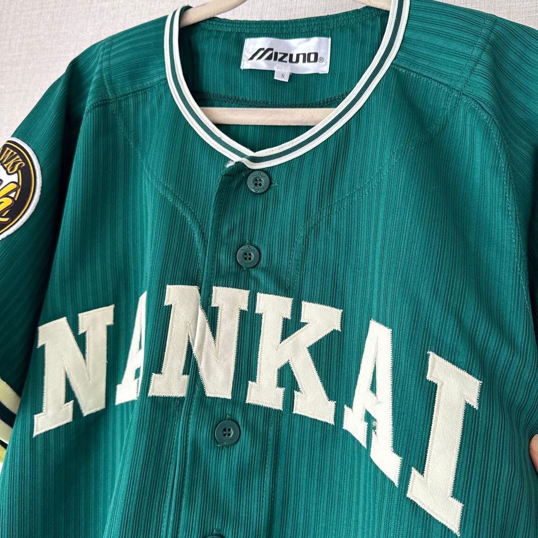 南海ホークス復刻レプリカユニフォーム