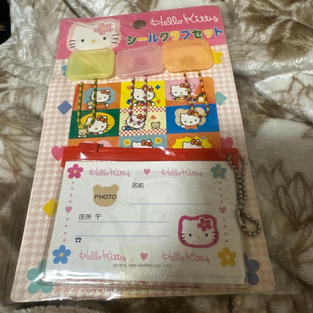 希少 Hello Kitty シールクラブセット 1996年製 2点セット