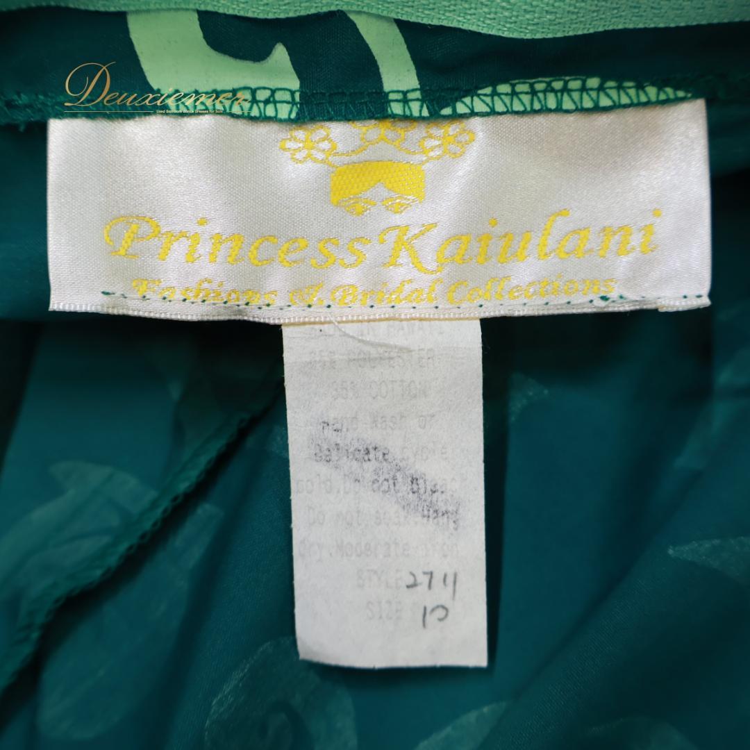 【ハワイ製 フラダンス衣装】グリーン Princess Kaiulani ドレス