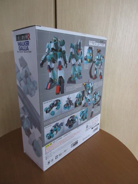 HI-L R ウォーカーギャリア 「戦闘メカ ザブングル」