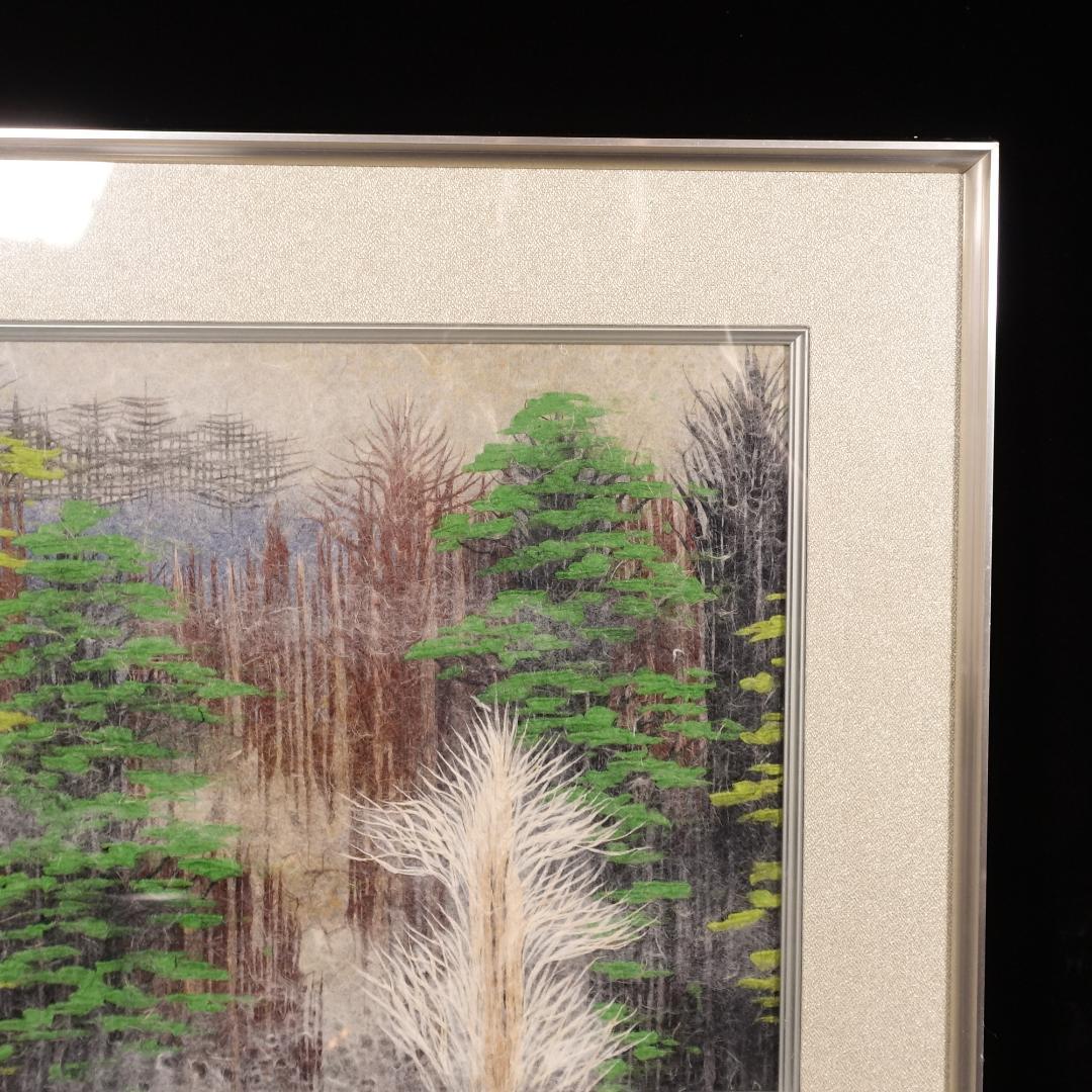 和紙工芸第一人者 山内一生 手漉和紙工芸『山湖』約6号 額装 共シール 真作保証