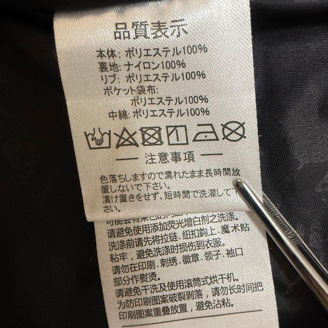 美品　アスレタ　ATHLETA ベンチコート　ブラック　M