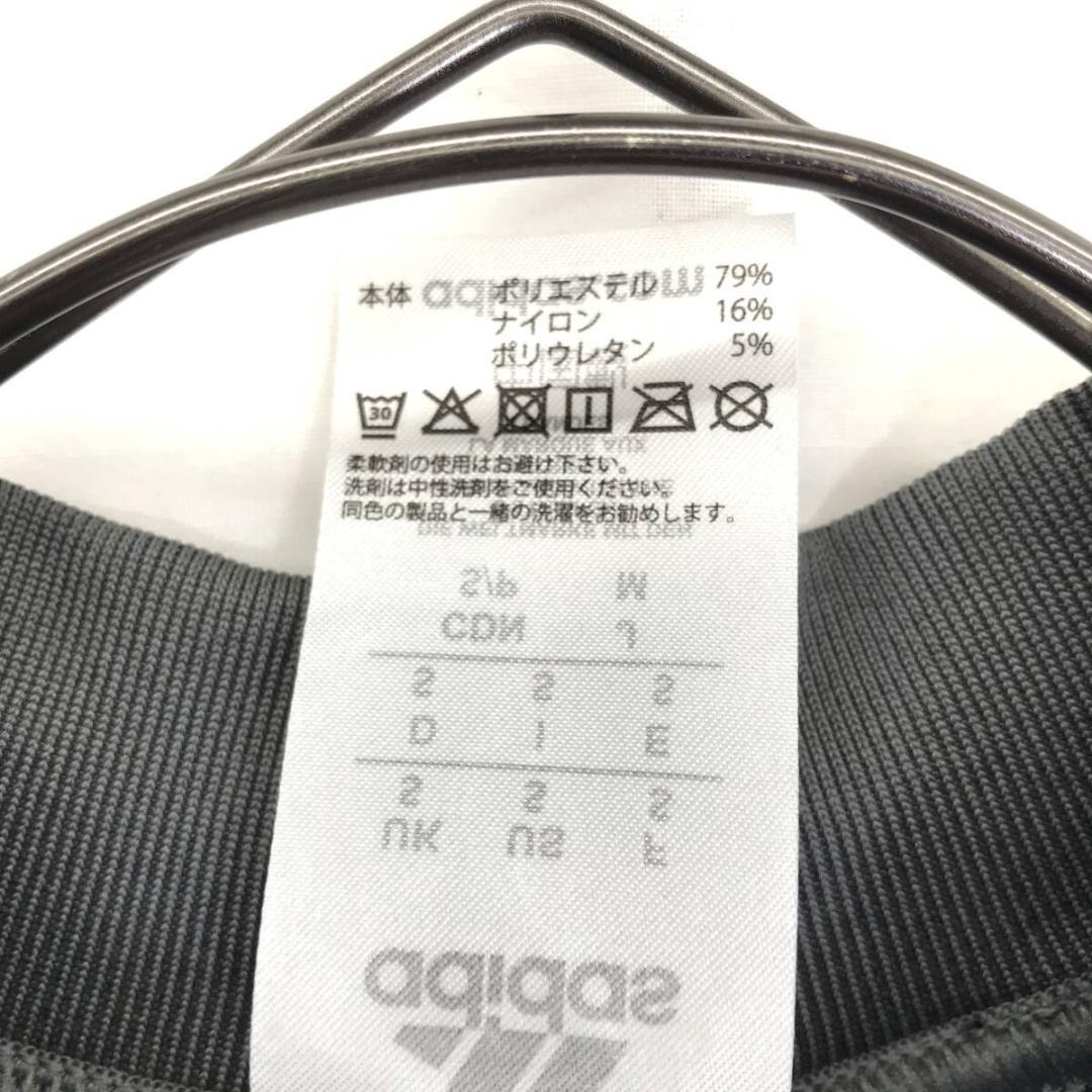 ウォーキング・ランニングウェア \adidas : ALPHASKIN ATHLETE CLIMAHEAT