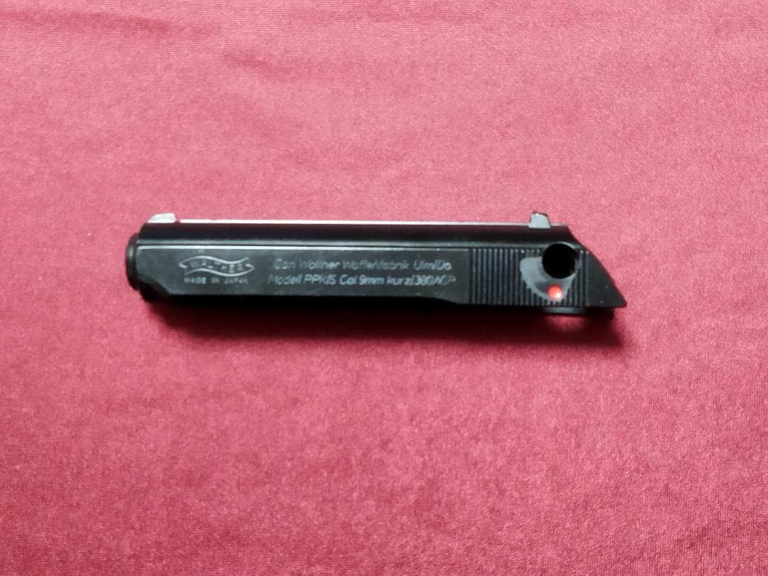 マルゼン　Walther PPK/s ガスブローバック　刻印変更スライド