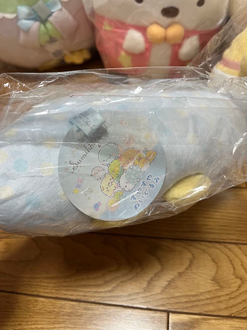 すみっコぐらし・ぬいぐるみセット