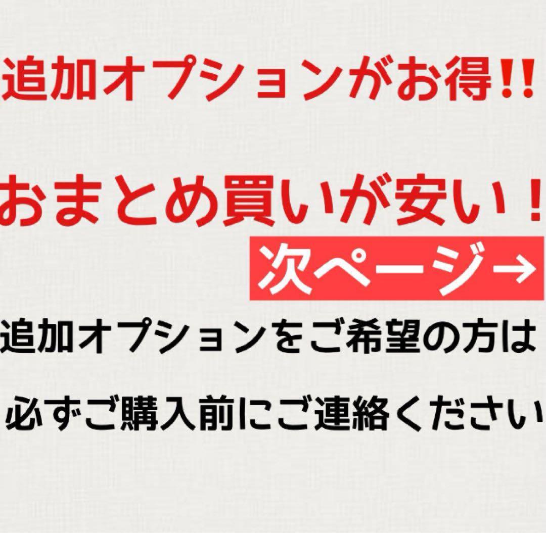 HELIO5000 ゴールゼロ　シェード　アダプタースキータイプ　シリコンカバー