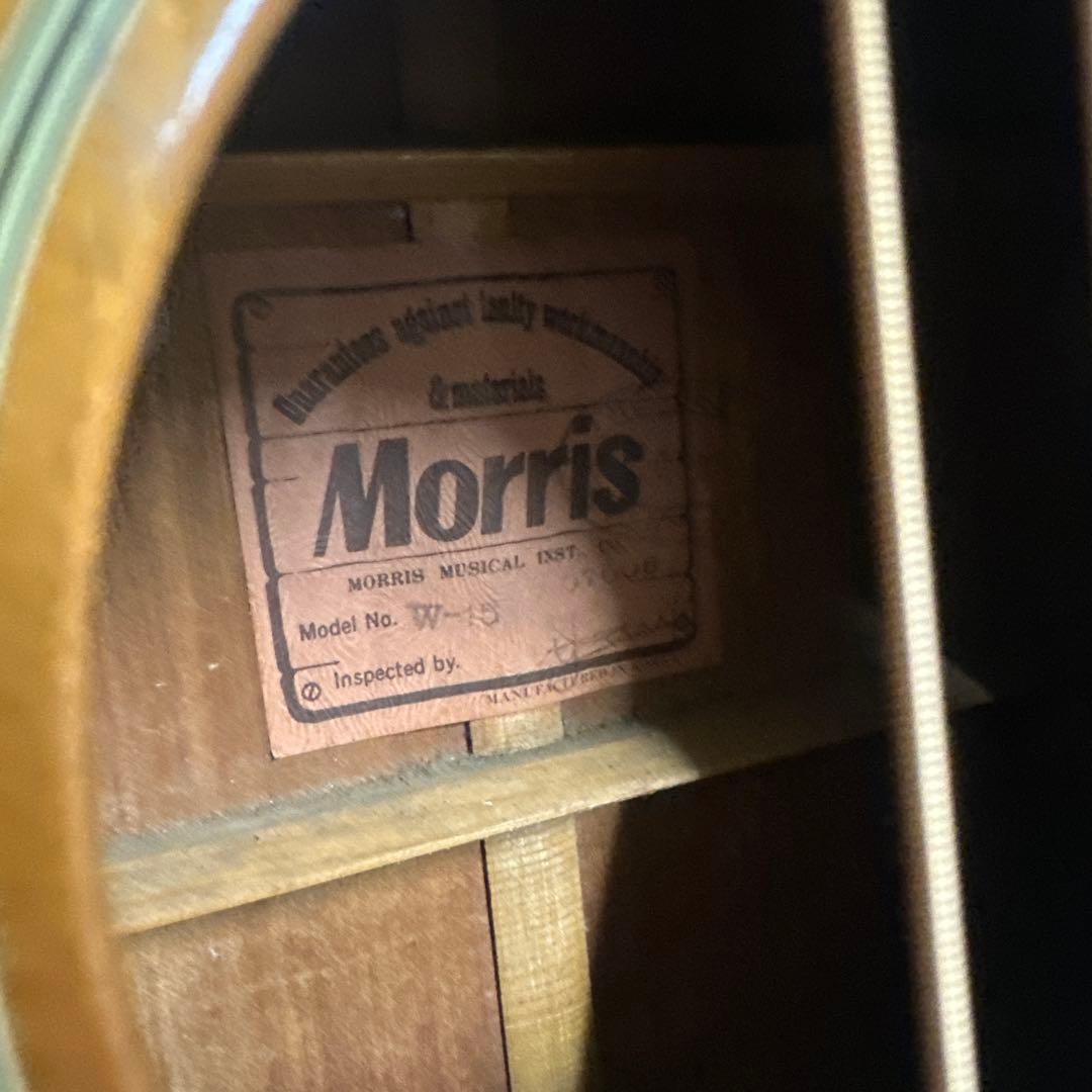 1978〜1979年製 Morris W-15 アコースティックギター