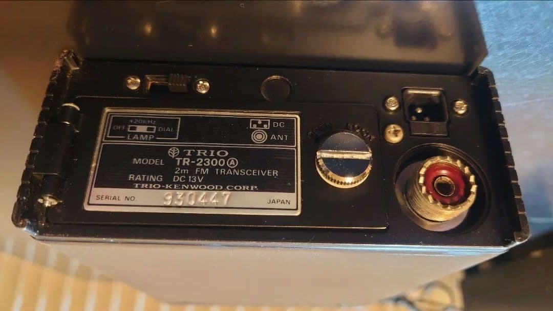 【超希少】メンテ済TRIO TR-2300 フルセット