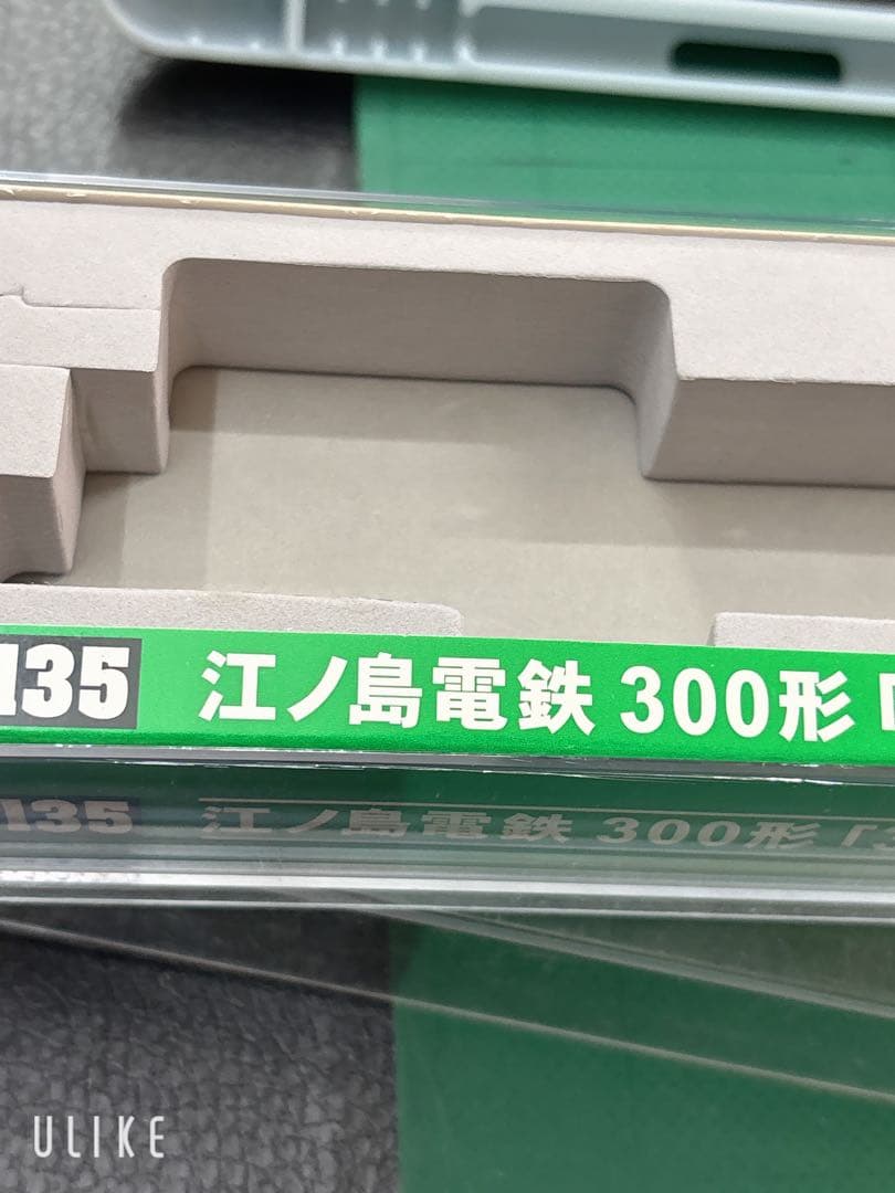 江ノ電 300形 305F 標準塗装♥️限定出品