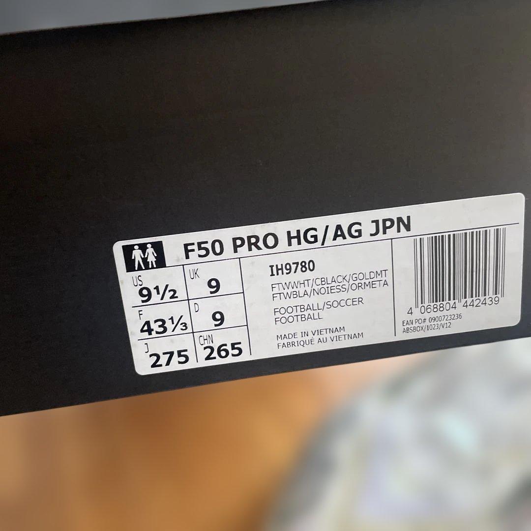 値引き F50 PRO HG/AG JPN サッカー 27.5 スパイク メンズ