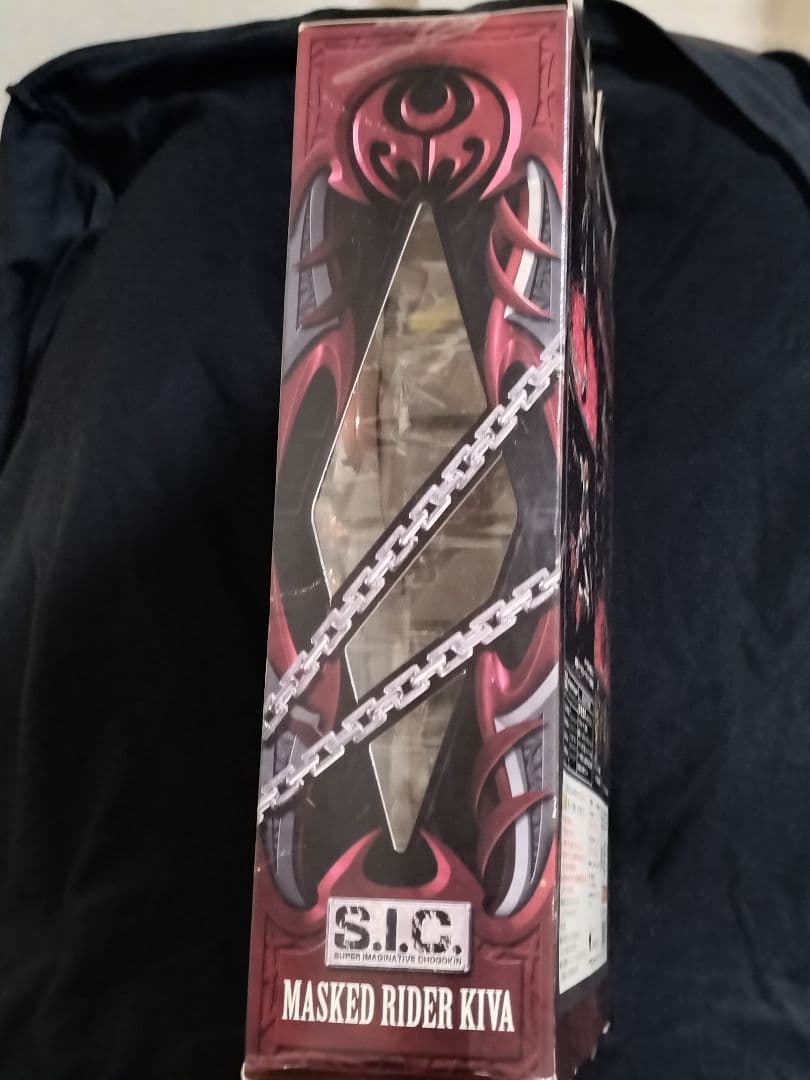 S.I.C. 仮面ライダーキバ　初回特典付き　MASKED RIDER KIVA