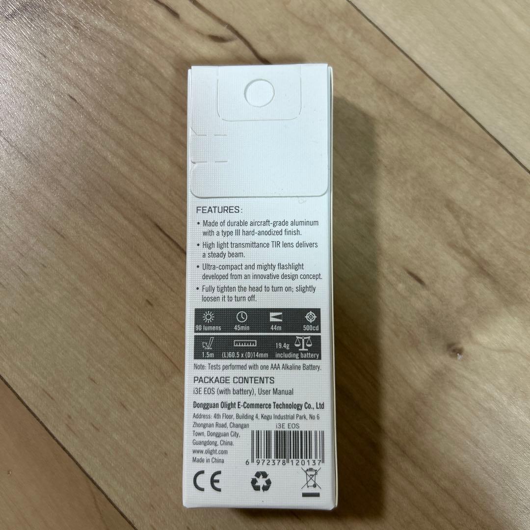 Olight i3E EOS & Perun 2 Mini セット