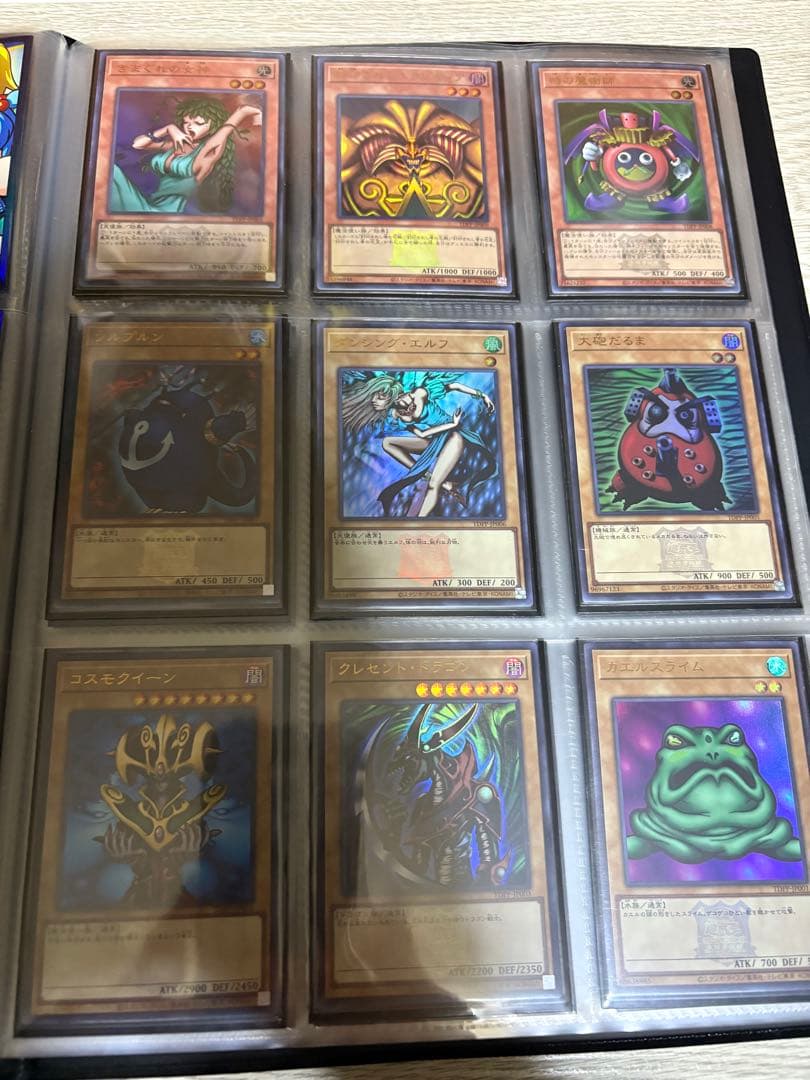 遊戯王カード　決闘者伝説　東京ドーム　プレミアムパック