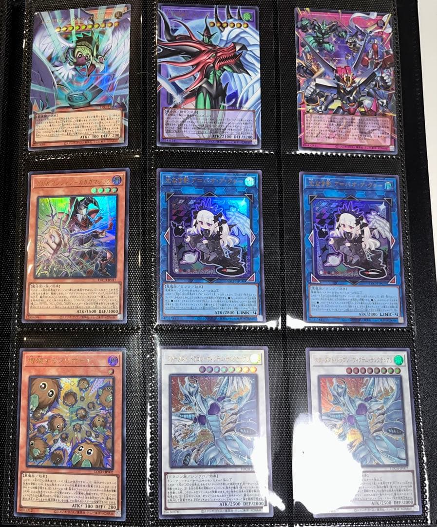LIMIT OVER SPECIAL PACK 3箱分まとめ 未開封特典プロモ付