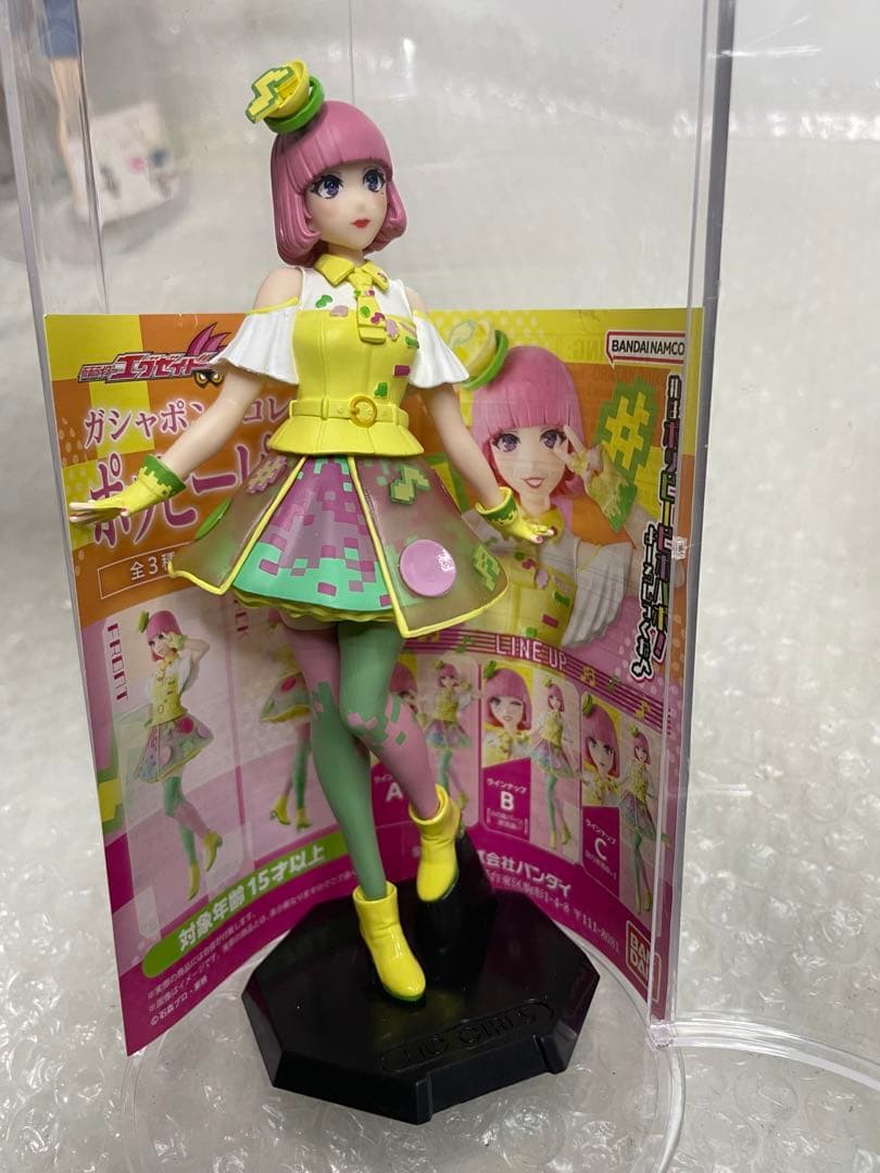 仮面ライダーエグゼイド HG GIRLS ポッピーピポパポ ラインナップB C