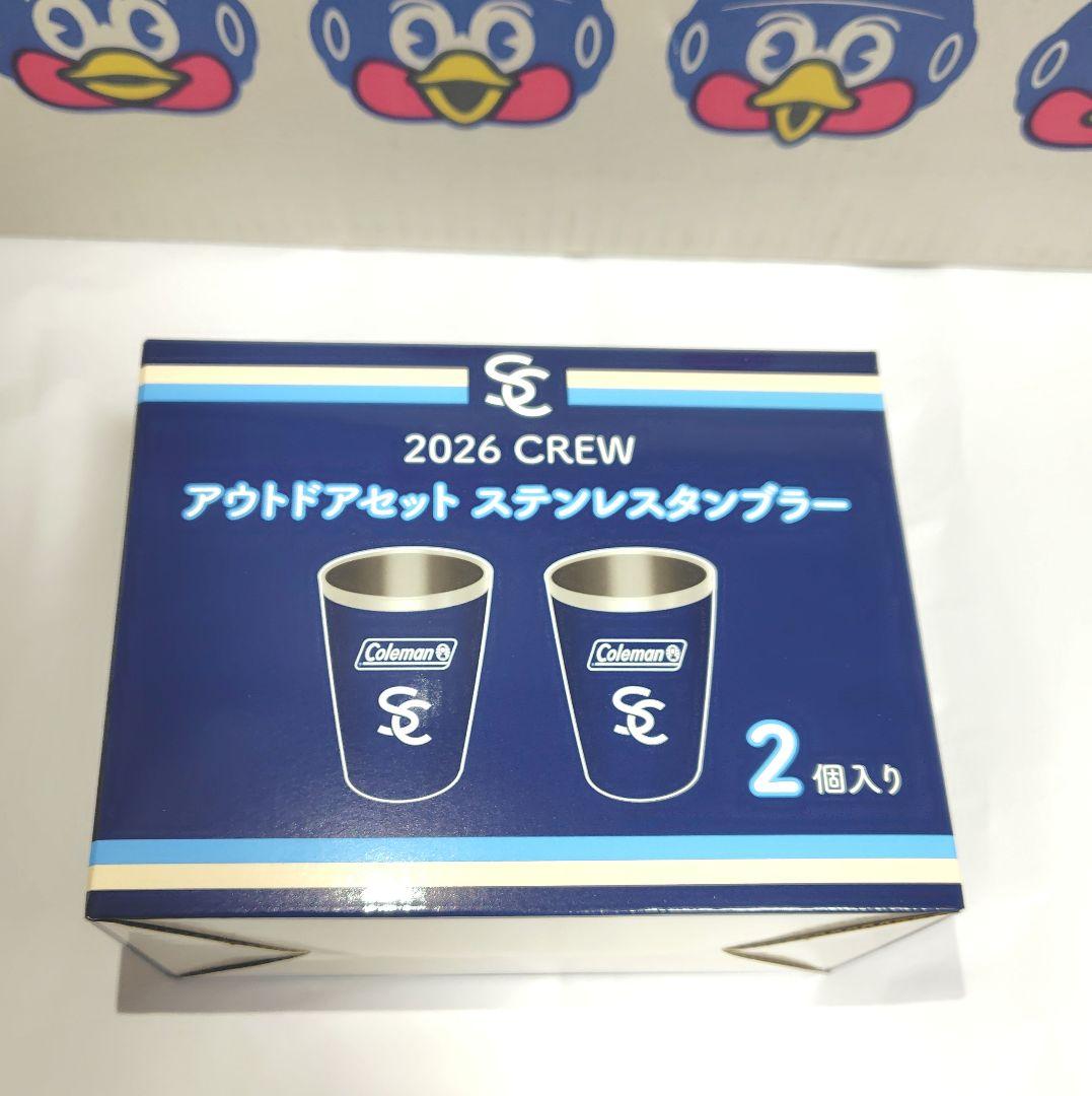 スワローズクルーグッズ５点＋ガイドブック
