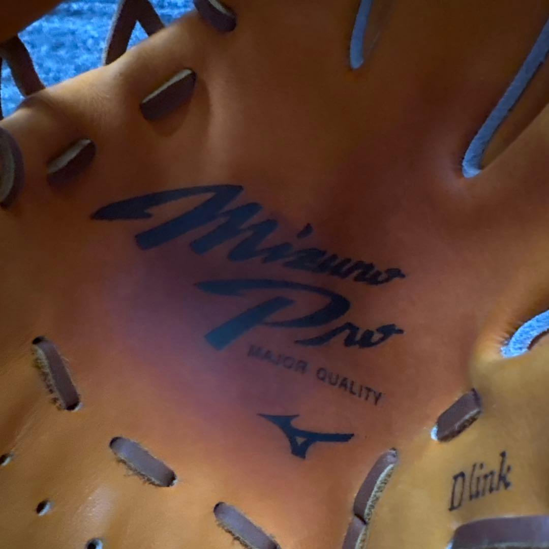 Mizuno Pro 軟式グローブ 坂本勇人モデル