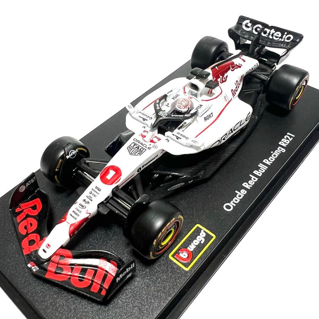 【専用】ブラーゴ レッドブル RB21 ケース付 フェルスタッペン 2台セット
