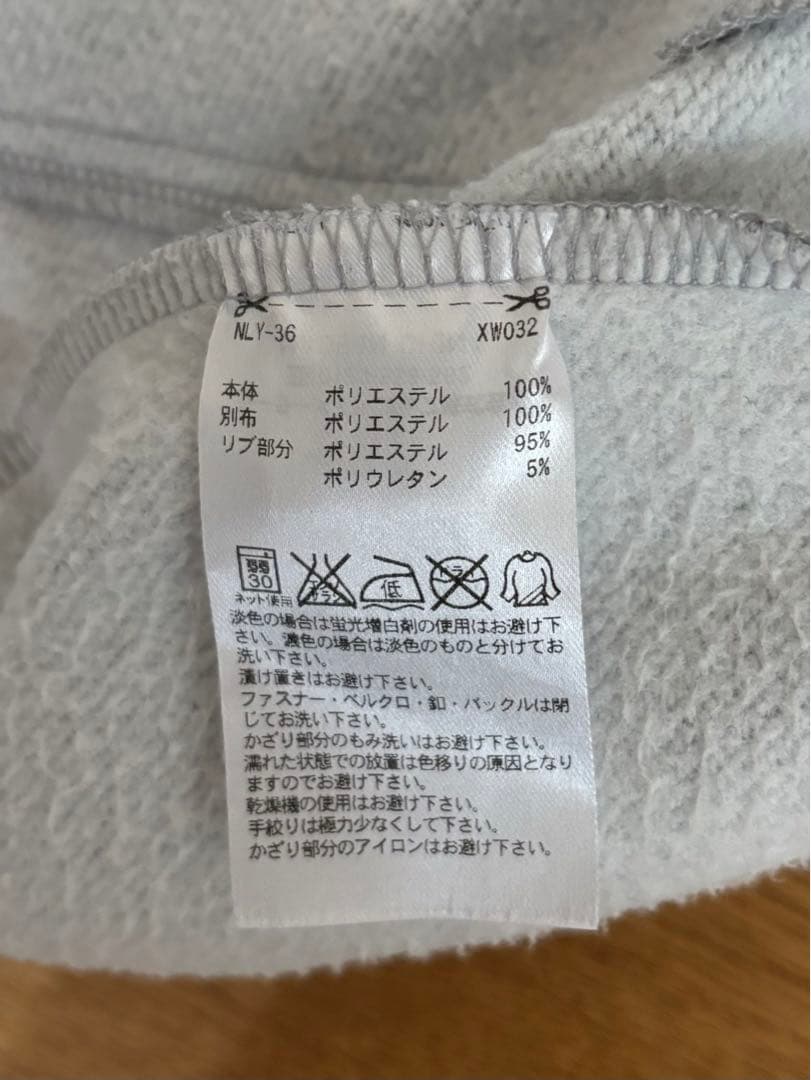 adidasゴルフ テーラーメイド ブルゾン 暖か Mサイズ