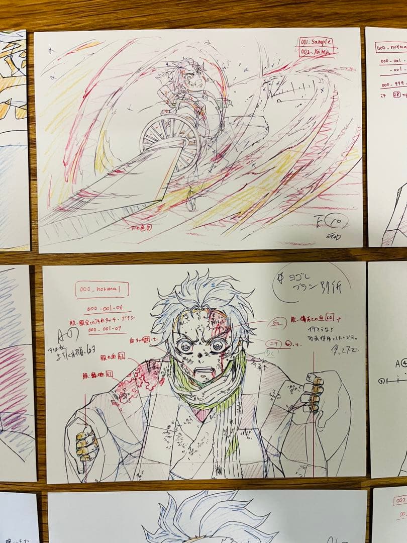 鬼滅の刃　ufotable 展示原画ポストカード 竈門炭治郎