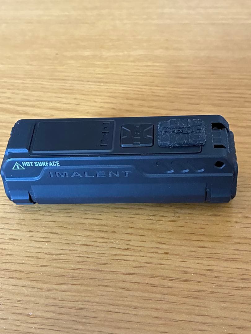 値下げ中 大光量EDC IMALENT BL50 ※UV搭載 フラッシュライト