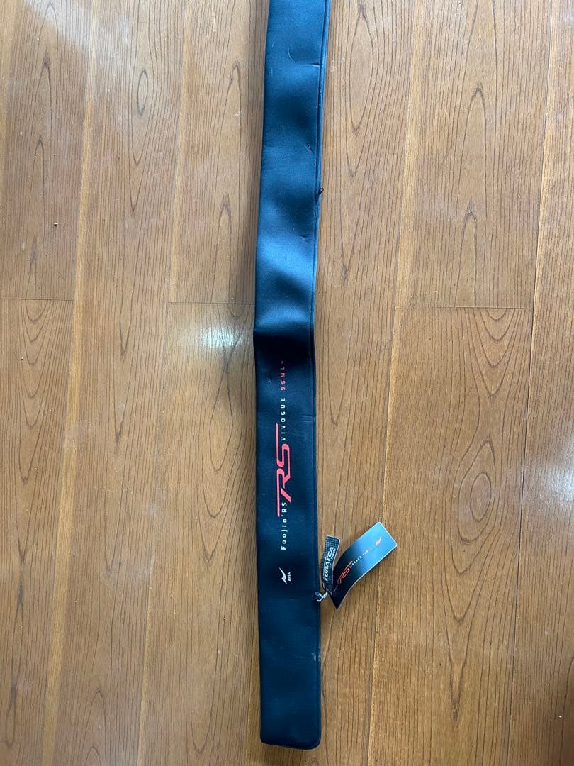 フージンRS ヴィヴォーグ　96ml+