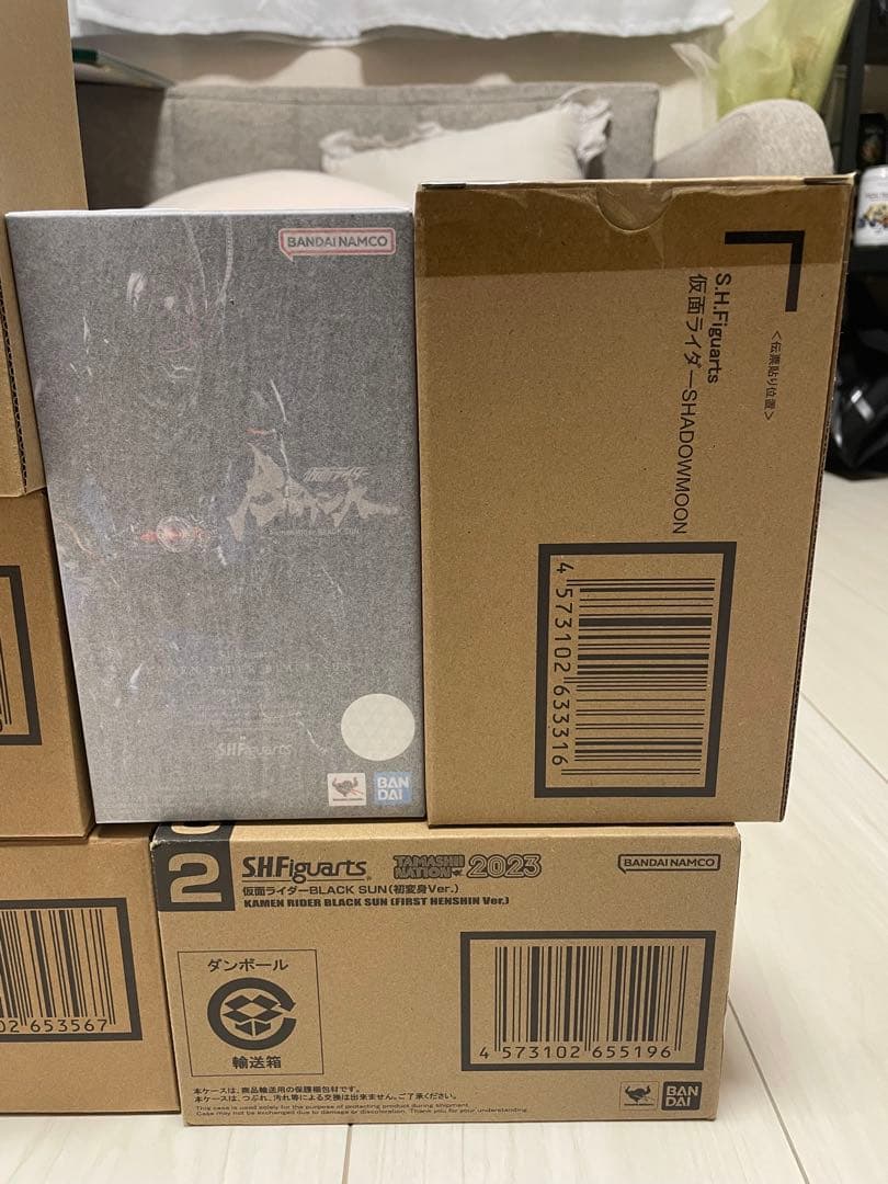 S.H.Figuarts 仮面ライダーBLACK SUN　ブラックサン　セット