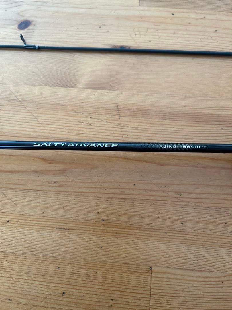 19 ソルティーアドバンス アジング S64UL-S 【美品】