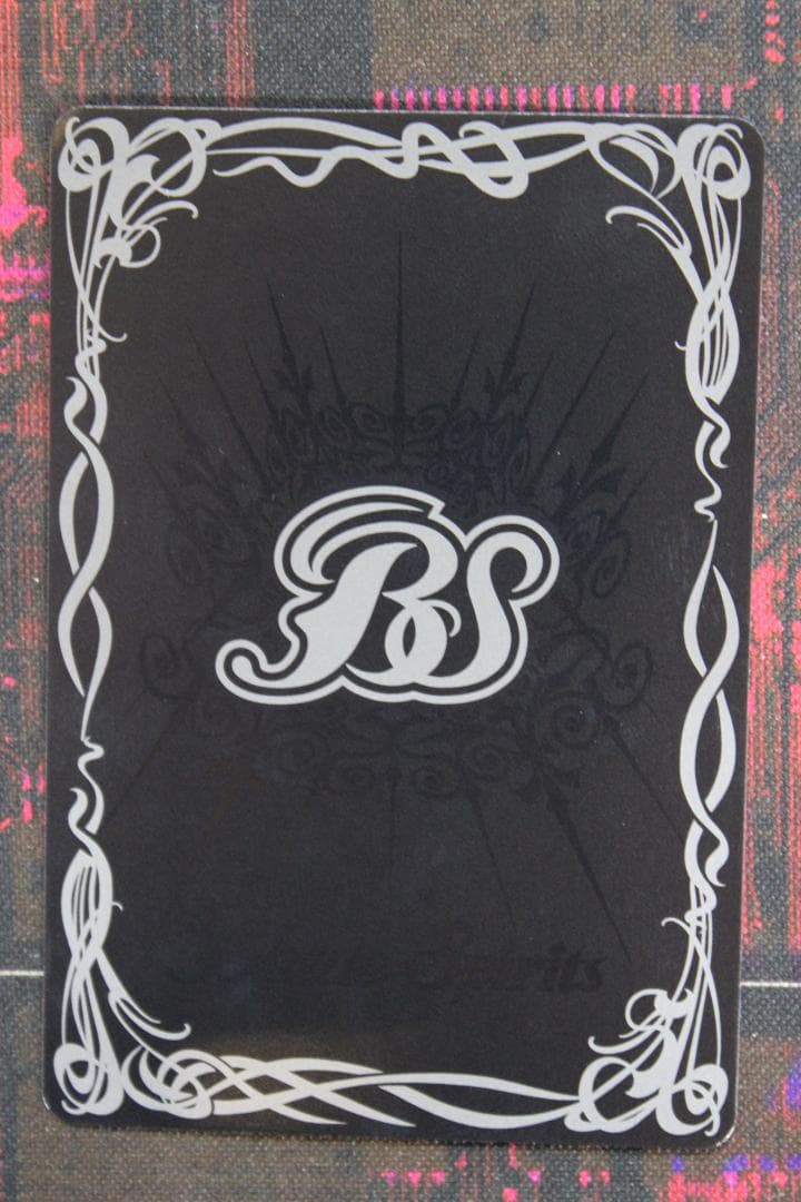 獅機龍神ストライクヴルム レオ XV SECRET 39-EY0130-03C