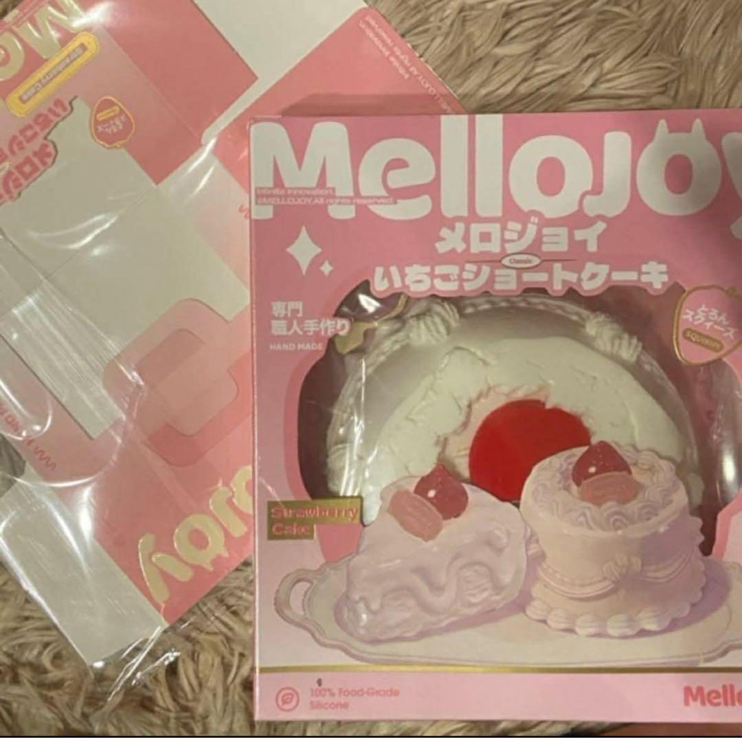 Mellojoy メロジョイ　いちごショートケーキ　ホール　3 box セット
