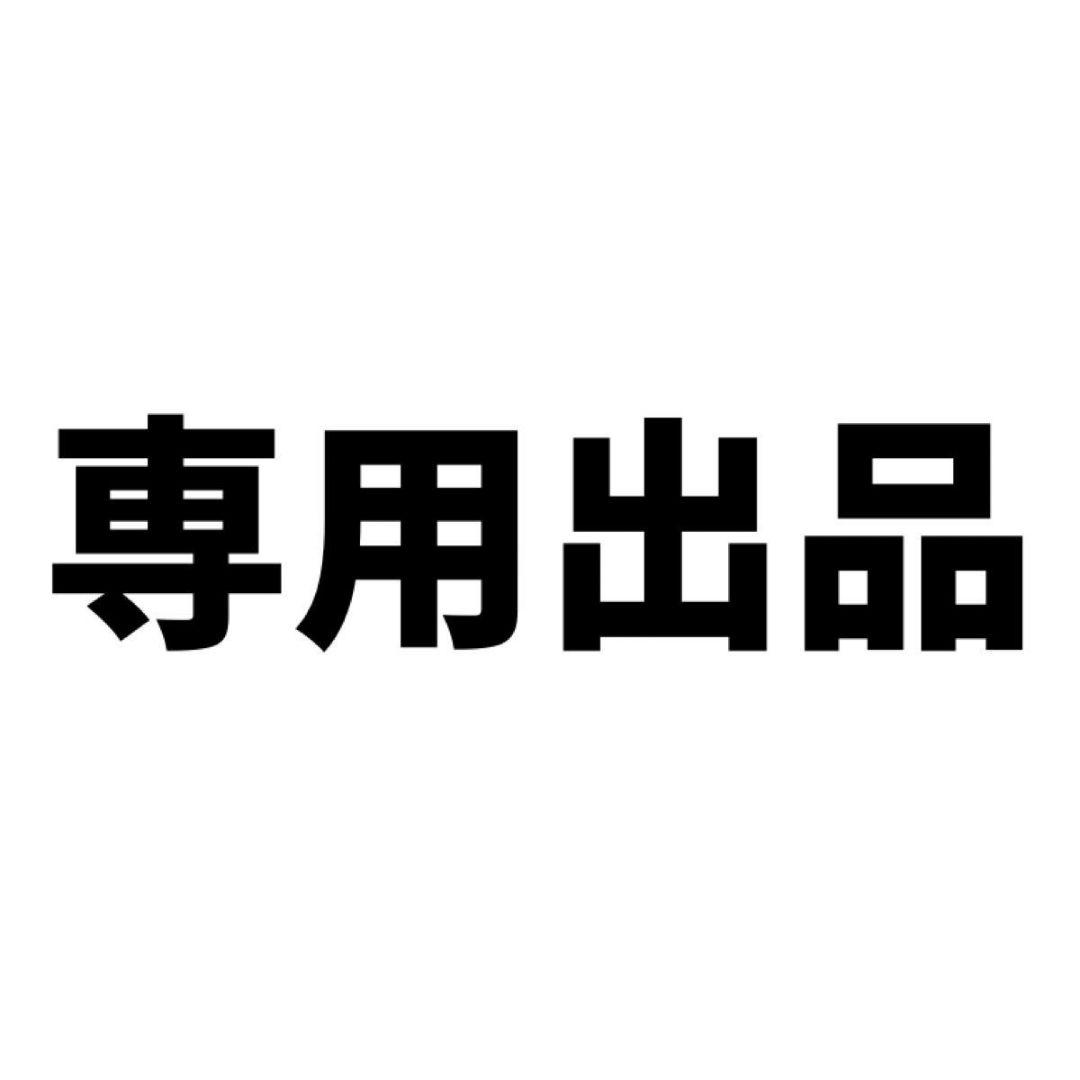 メンズウェア maronakano