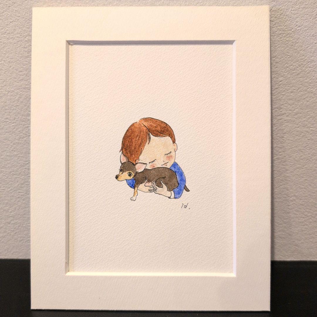 輔老(ほろう)はづき 原画 水彩画 少年と犬 ヴァニラ画廊出展作家