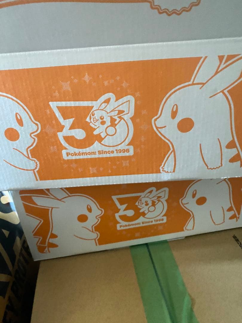 ピカチュウ 30周年記念 ぬいぐるみ 約25cm X 2個